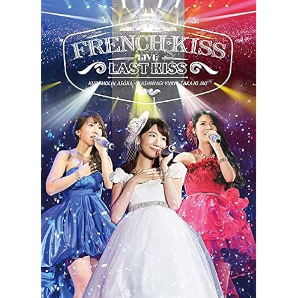 Amazon.co.jp: 渡辺麻友卒業コンサート~みんなの夢が叶います